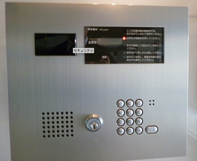カスタリア麻布十番のセキュリティ