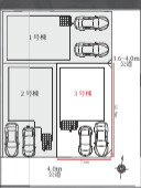  | 【名古屋市中村区大正町1丁目1-48新築戸建3号棟】✨️仲介手数料無料✨️