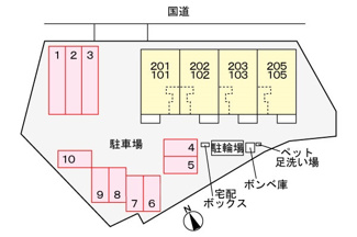 【駐車場】
