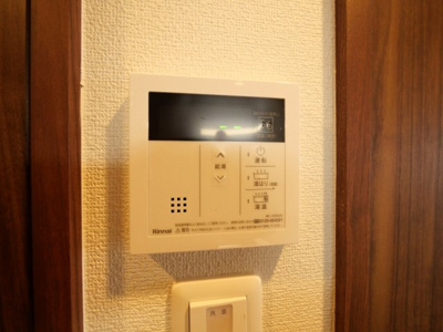 【設備】 | フォーリアライズ大阪ミッテ