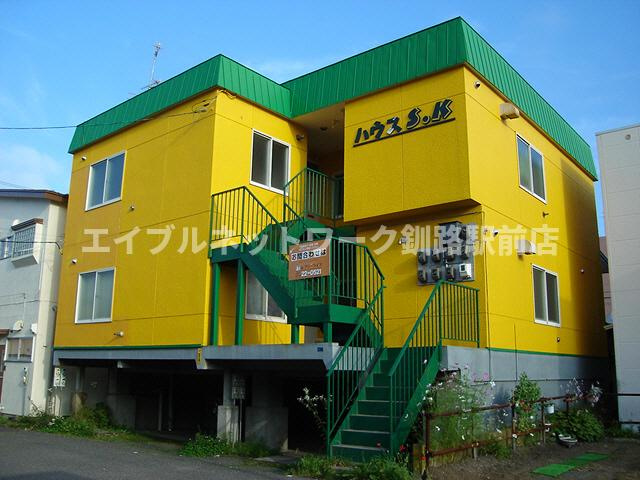 ハウスＳＫ