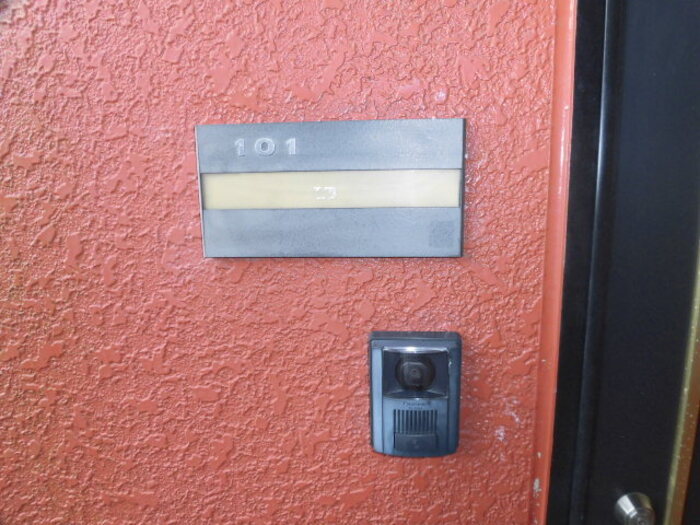 エスボワール　A棟 のセキュリティ