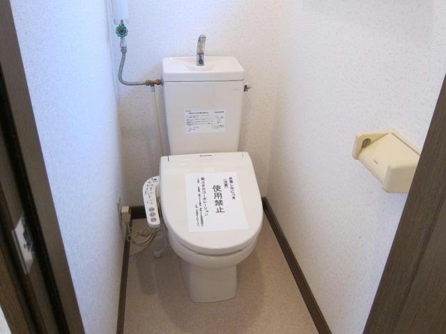 ハイツ弥生のトイレ