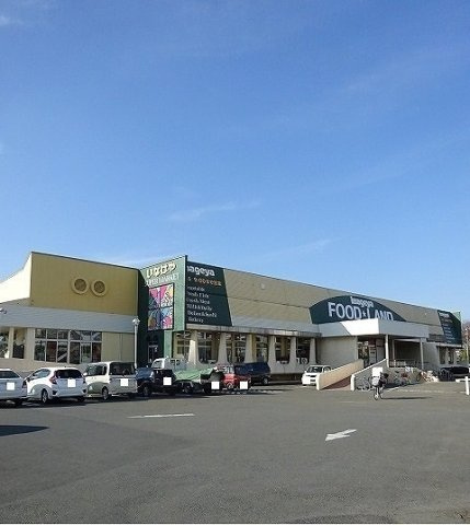 【周辺】 | ラフレシールⅡ | いなげやまで600m