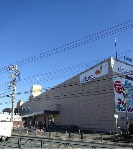 【周辺】 | ラフレシールⅡ | ダイエーまで1500m