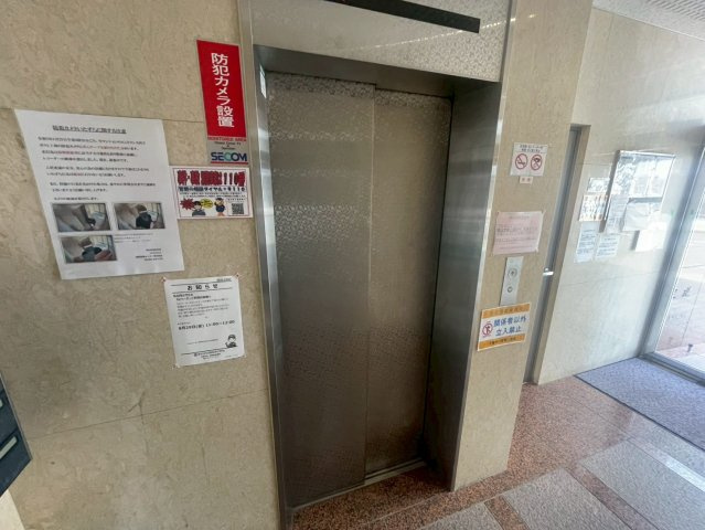 丸の内小竹ビル|名古屋市の賃貸ならMy賃貸のその他共用部分|丸の内小竹ビル