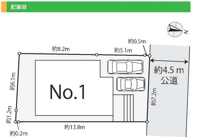 【横浜市旭区今宿南町1750-40新築戸建て】★仲介手数料無料★（今宿南小学校・今宿中学校）の区画図