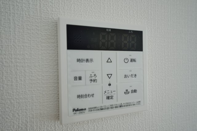 【横浜市旭区今宿南町1750-40新築戸建て】★仲介手数料無料★（今宿南小学校・今宿中学校）の発電・温水設備