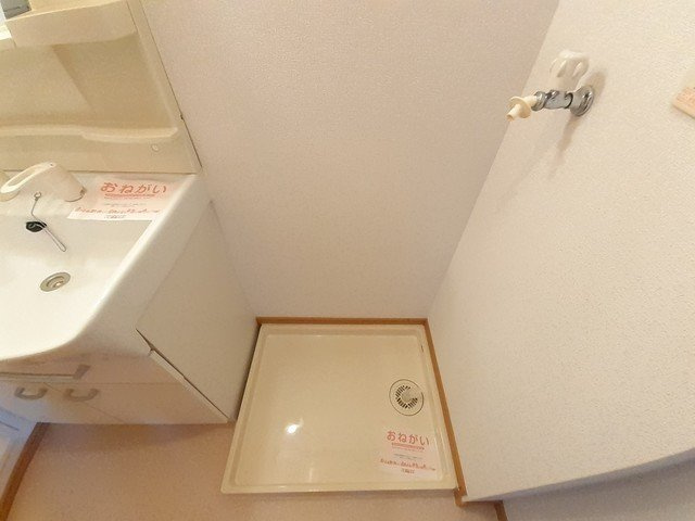 フラン　コート　ウエストの設備