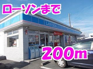 フラン　コート　ウエストの周辺|ローソンまで200m