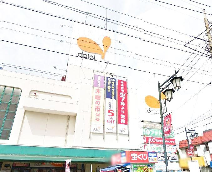 ヤマダマンションのその他