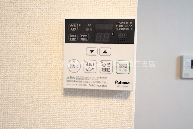 【設備】 | グランシャリオ | 他号室参考写真