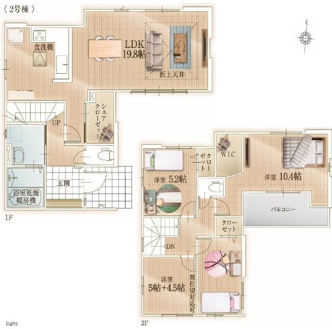 太宰府市朱雀4丁目第1-4棟（2号棟）　の間取り|全居室収納付きで便利です。