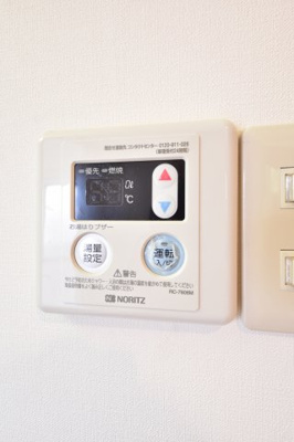 【その他】 | ノベラ御幸通