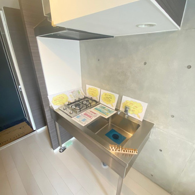 【キッチン】 | Premium Residence Kawasaki