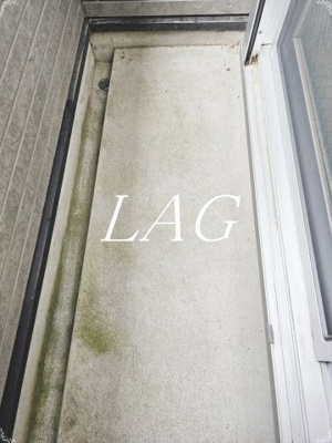 【バルコニー】 | アーバンハウス岩槻 | バルコニーです。（同仕様です。）