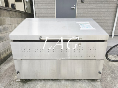 【その他共用部分】 | アーバンハウス岩槻 | 共用ゴミ捨て場です。