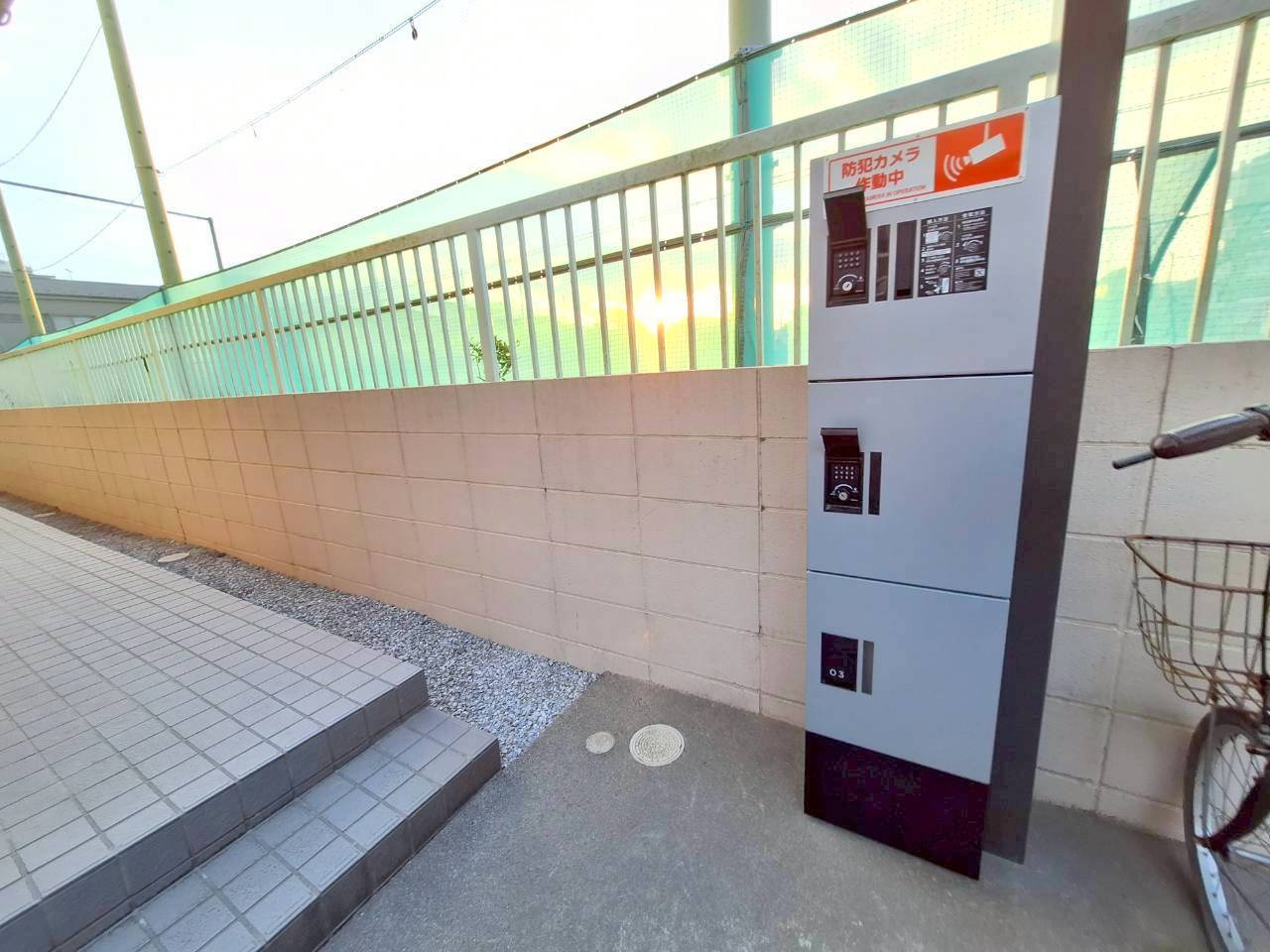 フラワーメゾンのその他共用部分|宅配ボックス