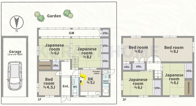 長岡京市天神3丁目　中古戸建