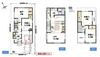 【間取り】 | 新築戸建　神戸市垂水区舞子台８丁目 | ３ＬＤＫ+納戸