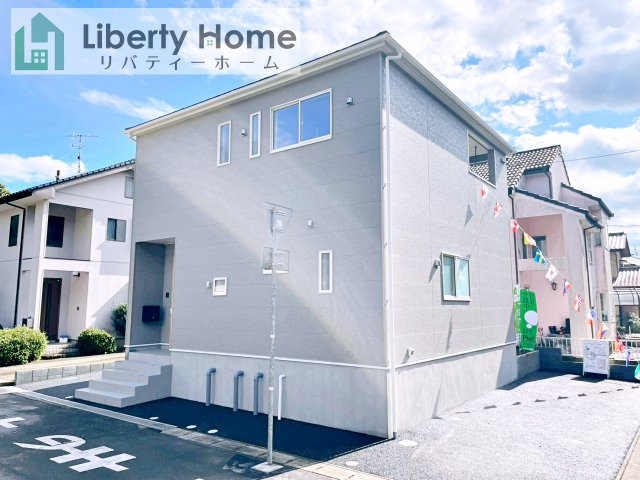 つくば市自由ケ丘第10　新築戸建