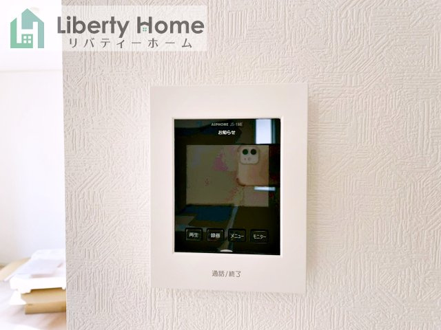 つくば市自由ケ丘第10　新築戸建のセキュリティ