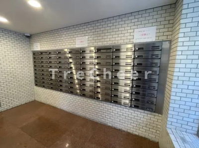 【その他共用部分】 | 日興パレス高田馬場