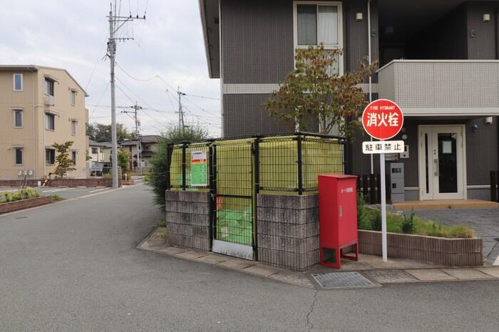 セキュレア須屋　H棟のその他