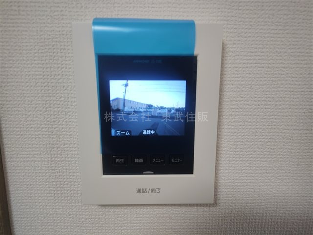 【セキュリティ】の画像