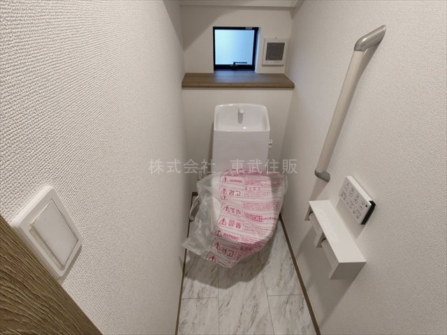 【トイレ】の画像