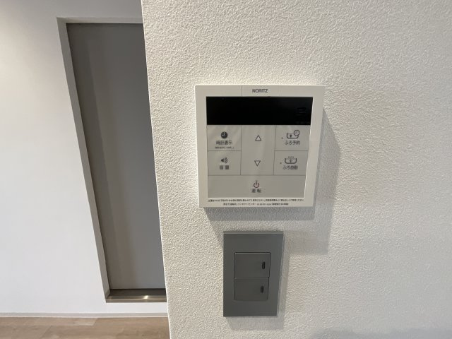 【設備】 | サンディパークスⅡ番館