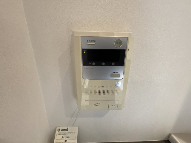 【セキュリティ】