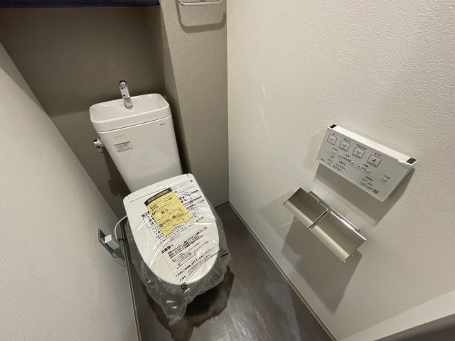 【トイレ】