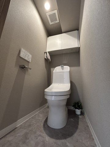 【トイレ】コープ野村バードウッド鶴見２番館 