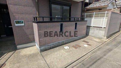 【その他】 | エクセラート大門