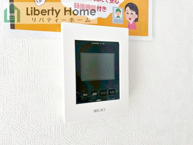 つくば市安食第1　新築戸建　1号棟のセキュリティ