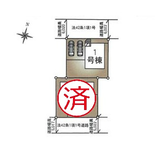 つくば市安食第1　新築戸建　1号棟の外観