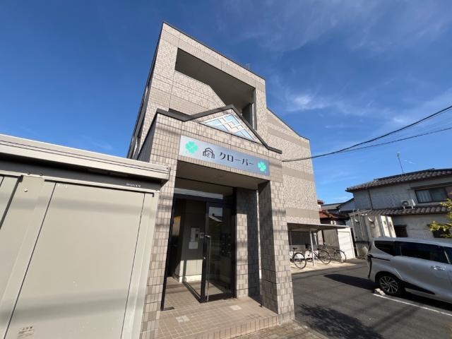 クローバーの外観|外観写真（昼）