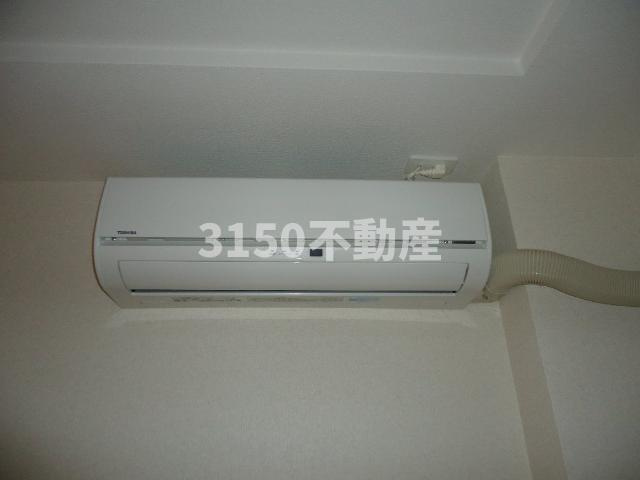 クローバーの設備|エアコン