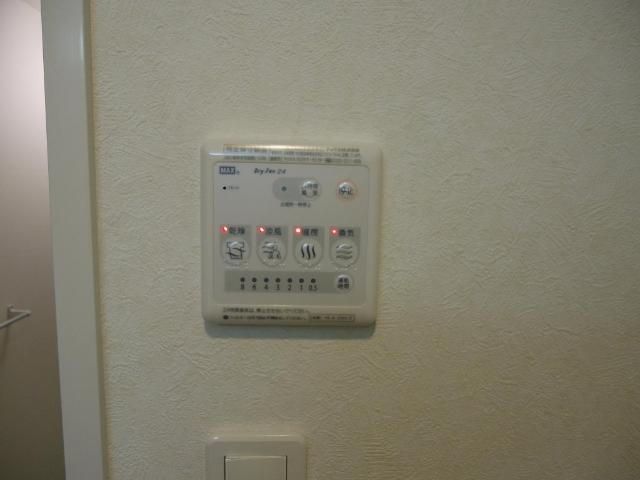 クローバーのその他|浴室乾燥機リモコン