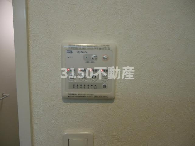 クローバーのその他|浴室乾燥機リモコン