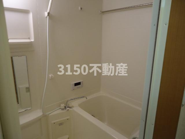 クローバーの浴室|バス