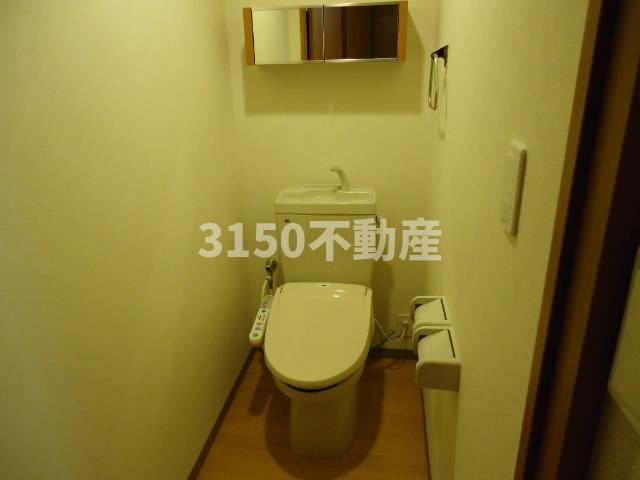 クローバーのトイレ|シャワー付トイレ