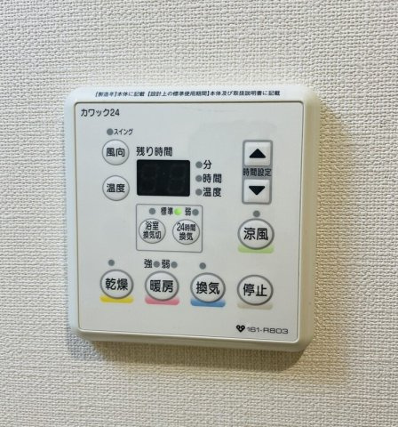 JHアパートメントの設備