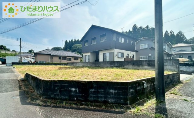 高萩市上手綱　売地