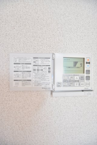 大阪市城東区野江３丁目の賃貸マンションの展望