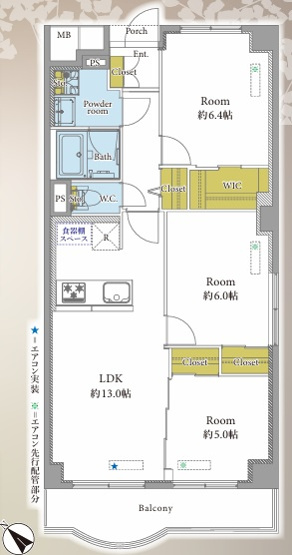 【間取り】 | サンコーポ浦安E棟