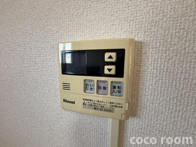 ジョイルームの設備