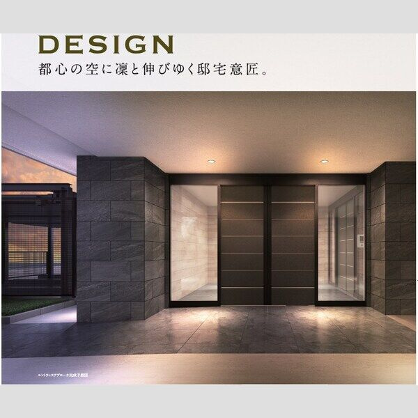 エスリード鶴舞グランパークス　名古屋市賃貸　仲介手数料無料のエントランス