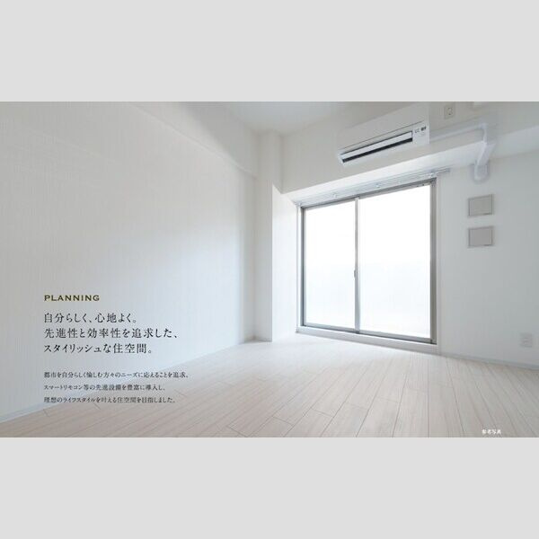 エスリード鶴舞グランパークス　名古屋市賃貸　仲介手数料無料の居間・リビング